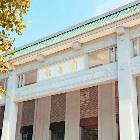 武汉市什么时候有地铁站