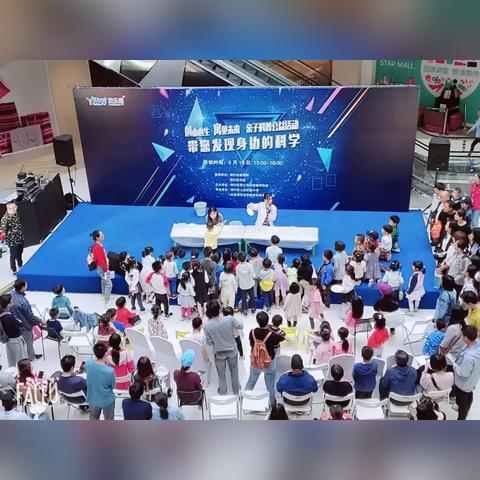 上海高校stem教育有哪些