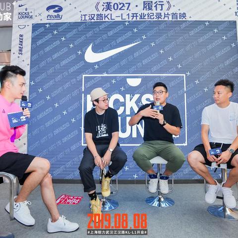 武汉市处级干部什么价格