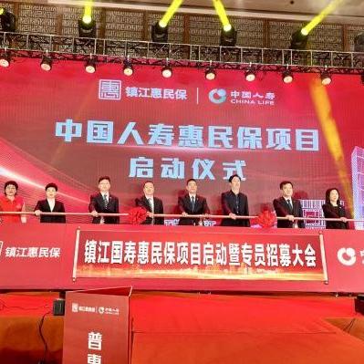 跨境电商运营专员门槛的相关长尾关键词是那些