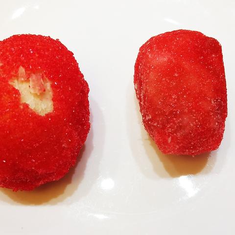 西安市有一小吃叫什么糕