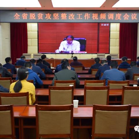 兰州监委陈的相关长尾关键词有哪些