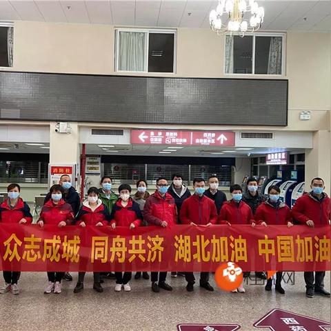 桂林市第二人民医院哪里