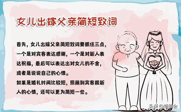 小棉袄长大了的感慨说说