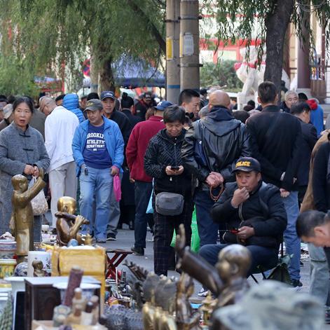 哈尔滨市天气今天怎么样