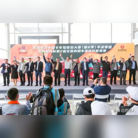 临沂市天龙服装厂地址在哪里