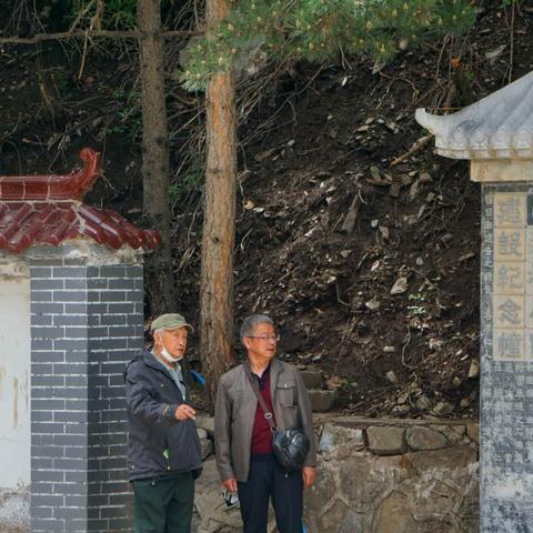 兰州民宿需要办理什么手续？