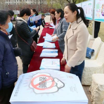 临沂市32公交线路的长尾关键词有哪些