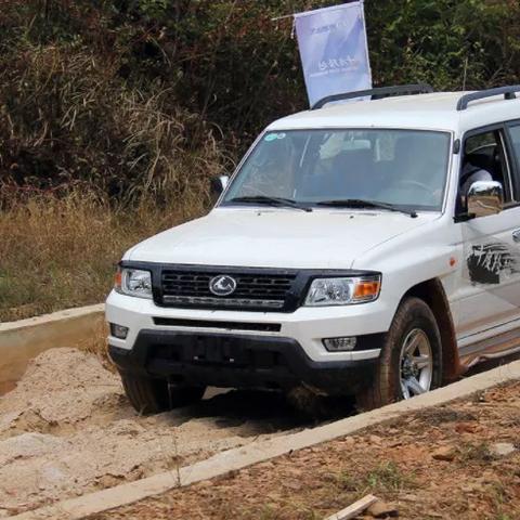 佛山市南海2004大霸王二手车的长尾关键词有哪些