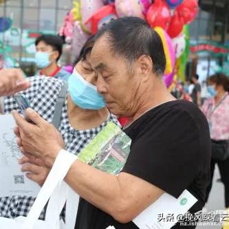 汉中市气温报告的长尾关键词有哪些