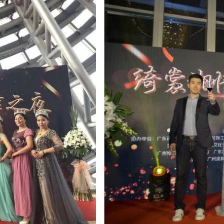 泉州市环球公司招聘的长尾关键词有什么