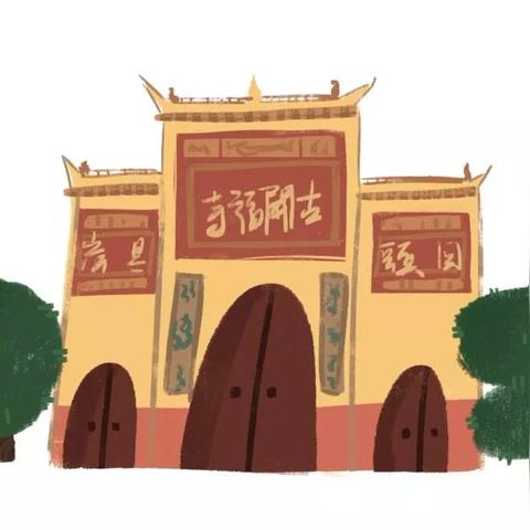 长沙宋制相关长尾关键词有哪些