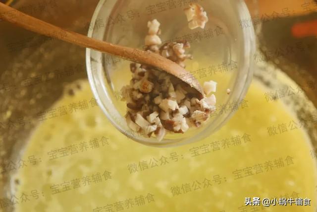 8个月宝宝的食谱大全