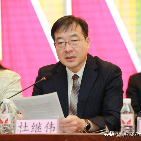 哈尔滨市第八中高中部怎么样
