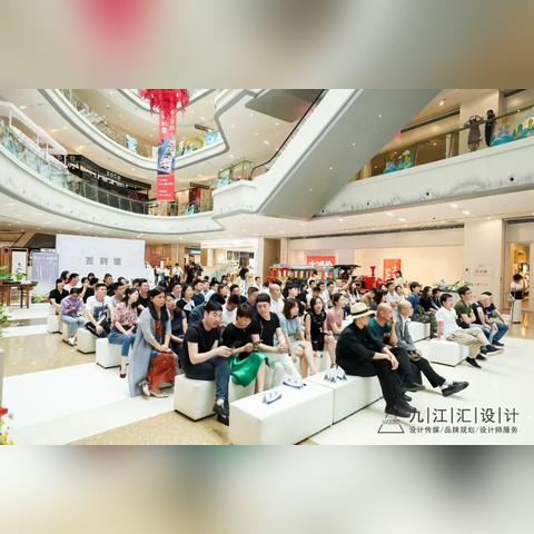 南宁顾家汇的相关长尾关键词有哪些