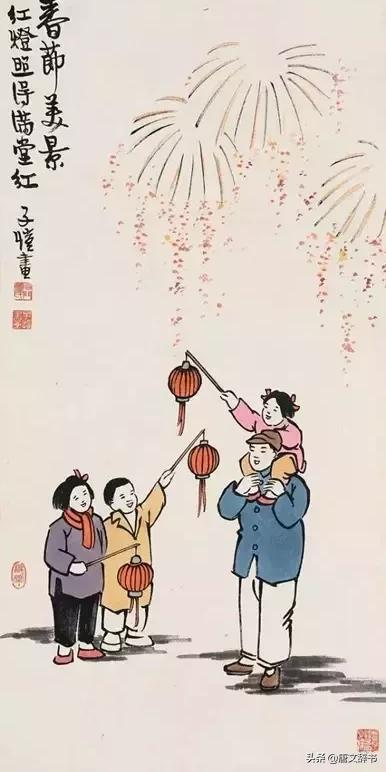 丰子恺先生笔下的年，有我们最怀念的年味！