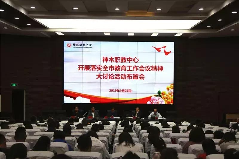 新奥和香港2025今晚开奖资料全面释义、重点解读落实和警惕虚假宣-全面释义、重点解读落实