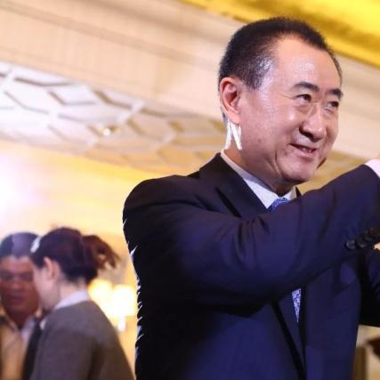 融创资金链最近新消息？