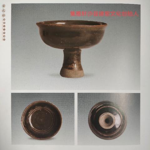 福建有什么茶图片的相关长尾关键词有哪些