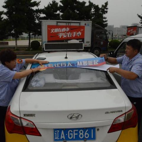 沈阳市货拉拉怎么样