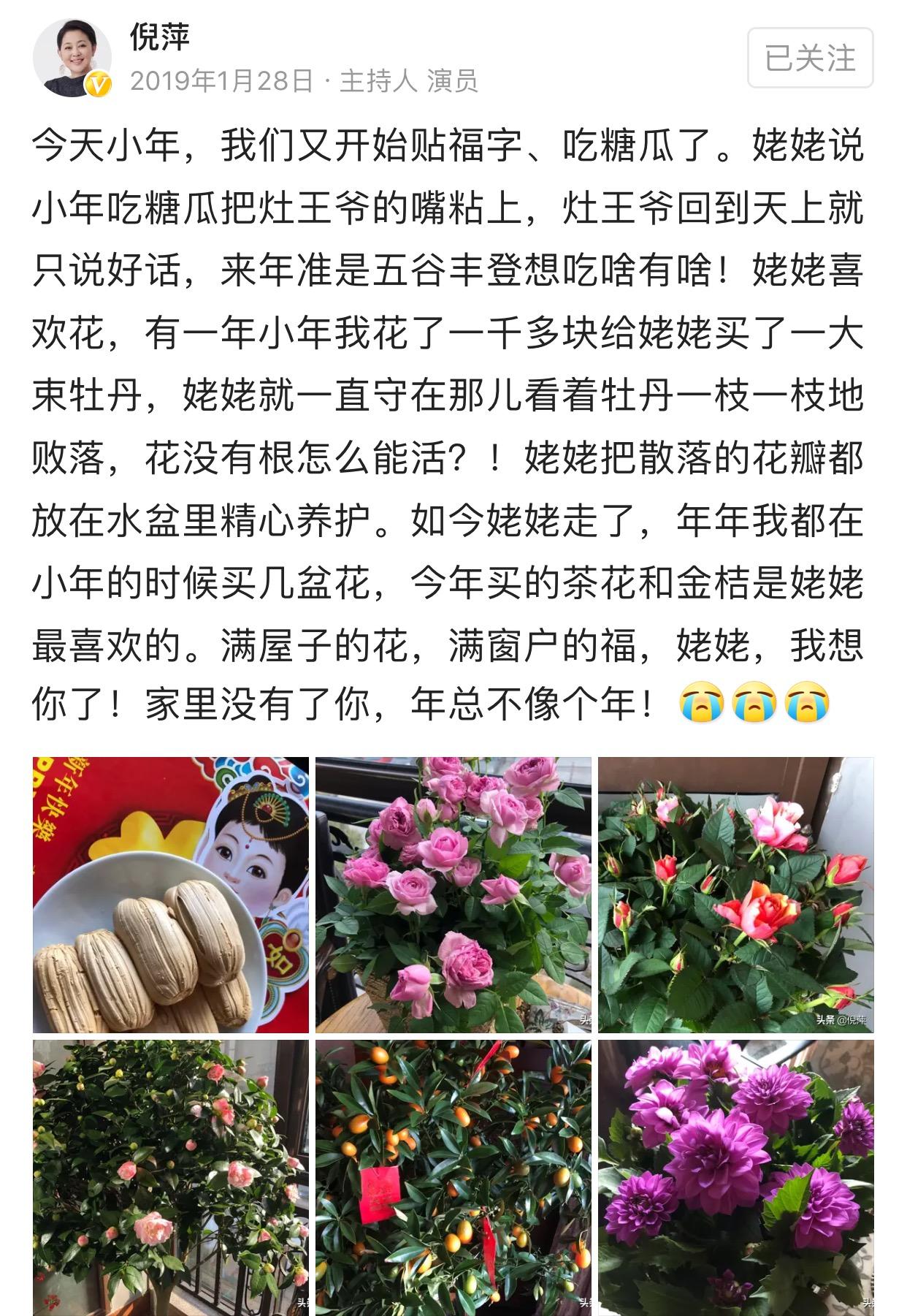 栀子花的唯美句子,自己种的花丰收后的句子?"