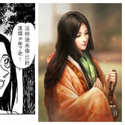 女儿国网站的长尾关键词有什么