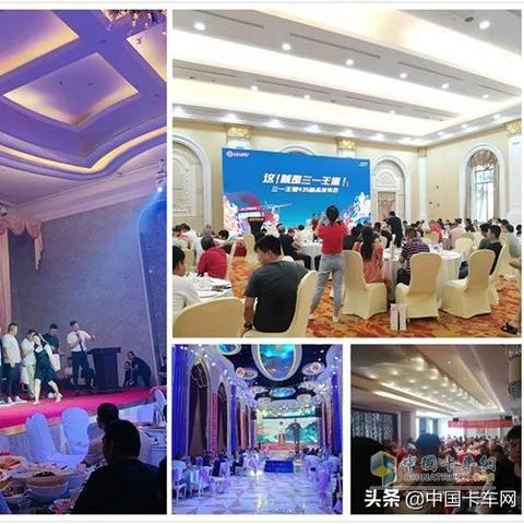 菏泽市亚太体智能的长尾关键词有哪些