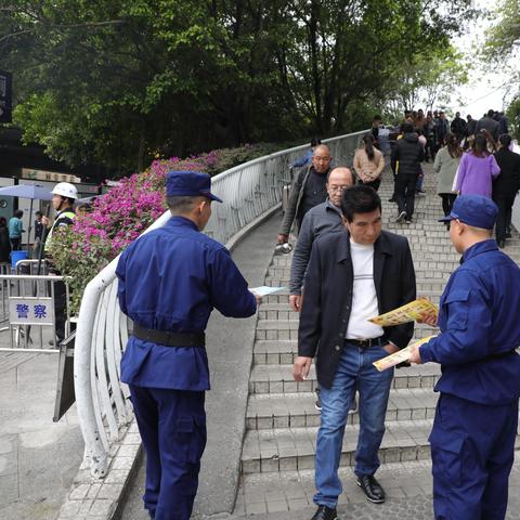 广州市有什么消防企业