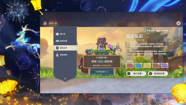 原神岩龙蜥怎么打快（32深渊12层下半怎么破盾）