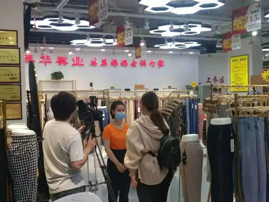 展现个体工商户新动态的東都经营沙龙“共享会”