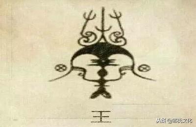 姓李的虎宝宝起名可爱,女人的第六感有多准