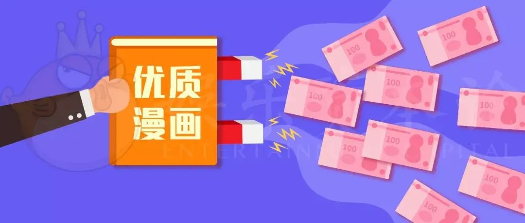 动漫怎么变现实 动漫人物怎么变现实人物