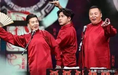 欧弟为什么是龙字科第一人
