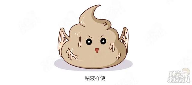 宝宝大便有泡沫怎么办