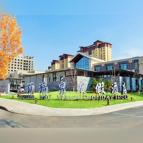 沈阳市最近的宾馆在哪个位置