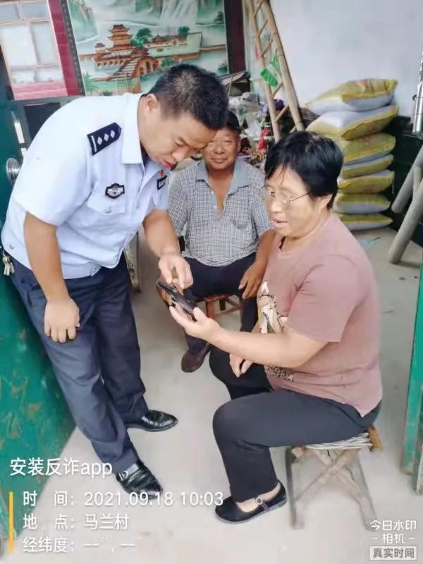 地推加油拉新app(菜信地推好做吗)