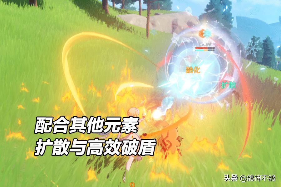 原神怎么提升到40级（原神自己40多级了怎么让别人帮你）
