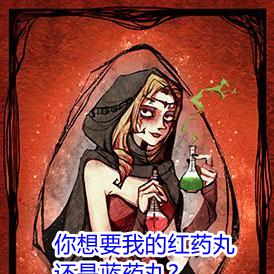 女巫猎人必备技巧——如何在黑暗森林中生存与制胜