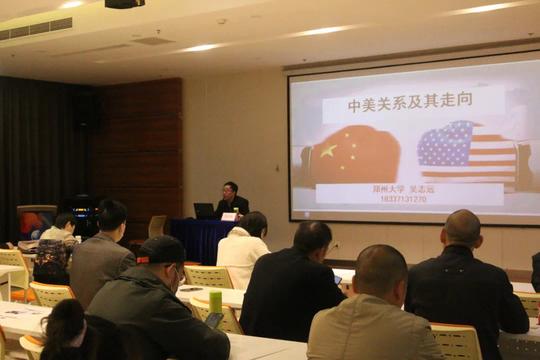 助力西美战略|荥阳创新创业“发动机”来了