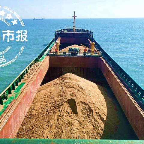 厦门嵩屿码头开放吗？