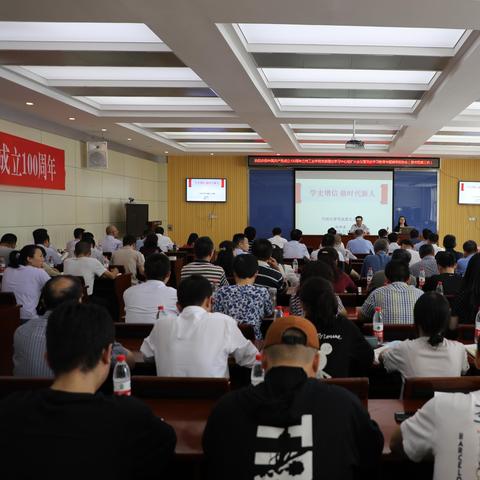 兰州市工业基地在哪里