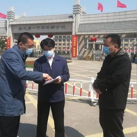 邯郸市有多少市民中心