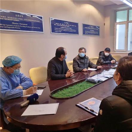 回哈尔滨火车防疫政策的相关长尾关键词有哪些