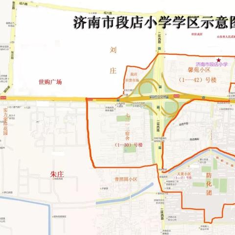 济南市槐荫区的小学排名？