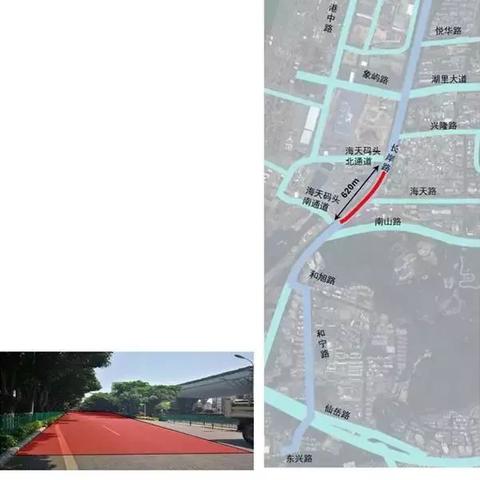 2025.11.21厦门今日汽车尾号限行是几