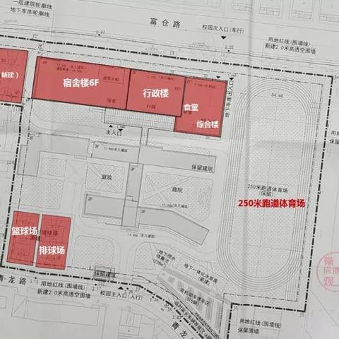 苏州市常熟市中和集团