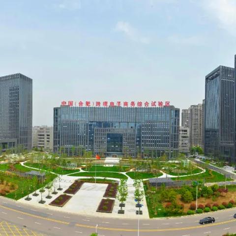 跨境电商数据从哪里找到