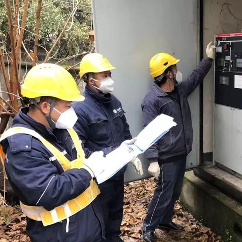 重庆电器类专业哪个好学