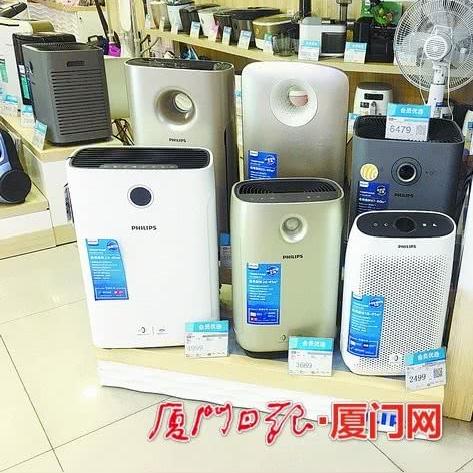 厦门回收家电品牌的相关长尾关键词有哪些