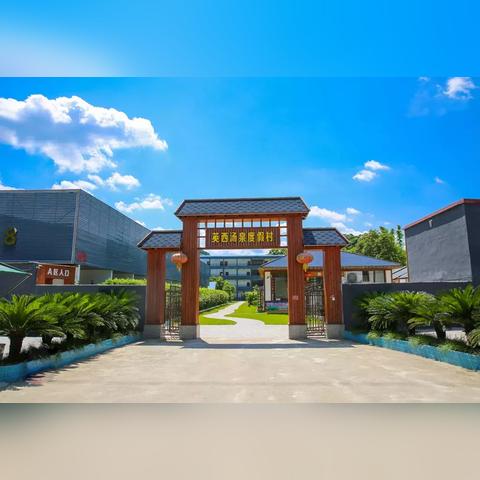 桂林哪里有家具批发市场?主要是想买那种很卡通的床？